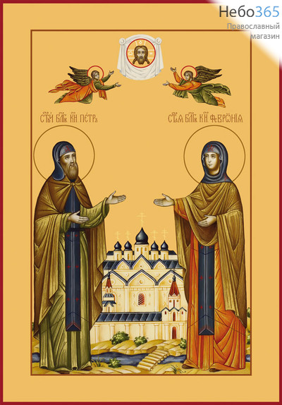 Фото: Петр и Феврония блгверные кнн., икона  (арт.458)