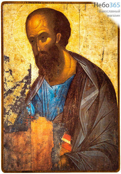  Икона на дереве 16х20, покрытая лаком Павел, апостол, фото 1 