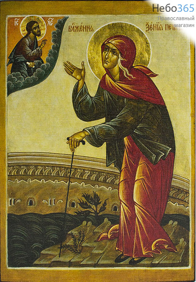  Икона на дереве 20х25, полиграфия, копии старинных и современных икон Ксения Петербургская, блаженная, фото 1 