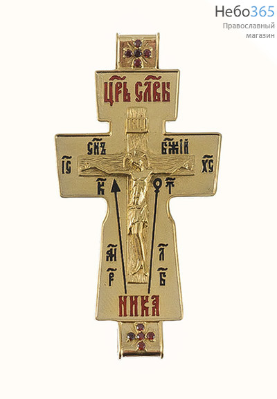  Крест параманный латунный № 3, с позолотой, с эмалью и вставками, высотой 6 см, 2.10.0052лп, фото 1 