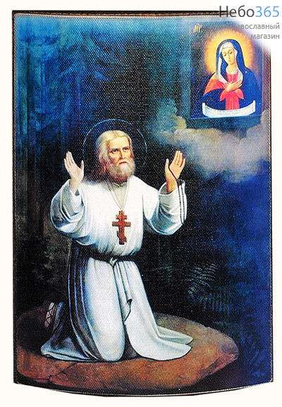  Икона на дереве (Пин) 13х17,13х18,13х21, печать на холсте, выпуклая (№57) Серафим Саровский, преподобный (2), фото 1 