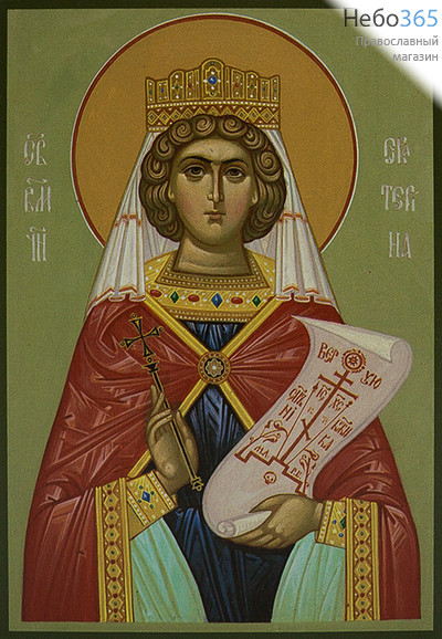  Икона на дереве 14х19, копии старинных и современных икон, в коробке Екатерина, великомученица, фото 1 