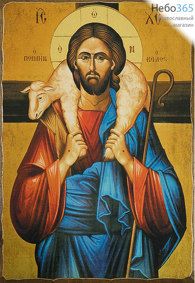  Икона на дереве 18х12,8, Иисус Христос - Пастырь Добрый, печать на левкасе, золочение, фото 1 