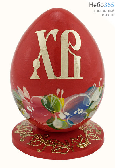 Яйцо пасхальное деревянное , на блюдце, с росписью, высотой 7,7 см (в уп.- 5 шт), фото 1 