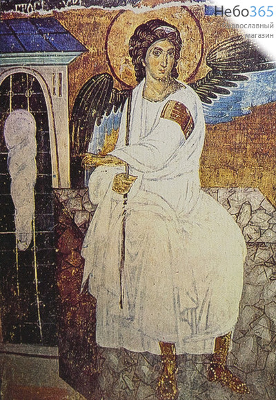  Икона на дереве 20х25, печать на холсте, копии старинных и современных икон Ангел у Гроба Господня, фото 1 