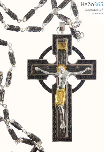  Крест наперсный протоиерейский №62, латунный, с посеребрением и родированием, высотой 10.5 см, с цепью, 2.10.0182л/76л, 2.7.0276л, фото 1 