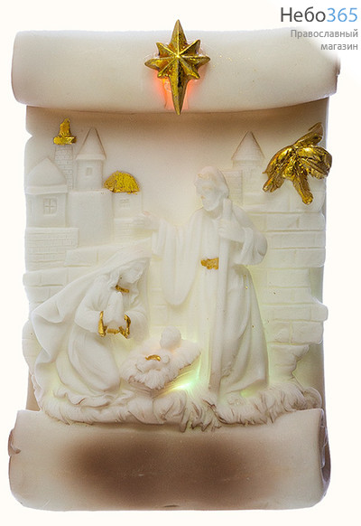  Вертеп рождественский , с подсветкой, 10 х 5 х 14 см, ZY16310W, 44237, фото 1 