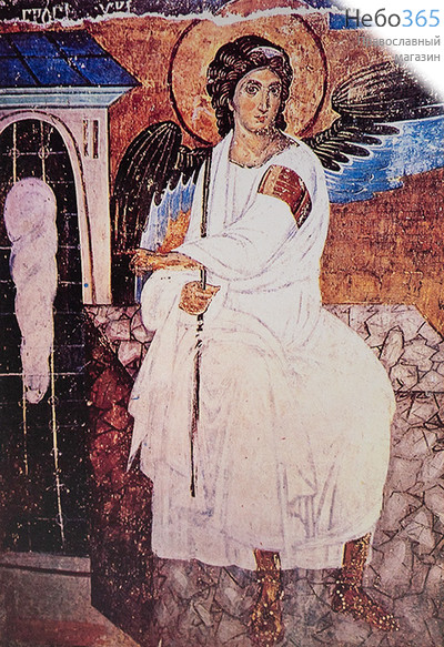  Ангел на Гробе Господнем. Икона на дереве 30х43х2,8 см, печать на холсте (Су), фото 1 
