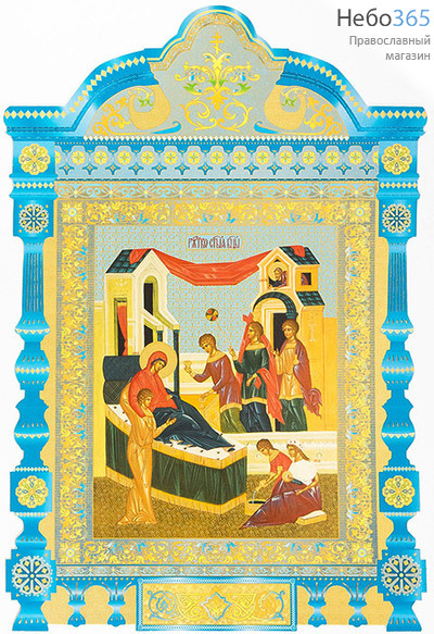  Подарочный набор "Двунадесятые праздники", 12 икон на бумаге 28х40 см (58.108Ш) (Ге), фото 2 