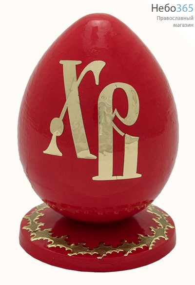  Яйцо пасхальное деревянное красное, на блюдце, высотой 5 см(в уп.- 10 шт.), фото 1 