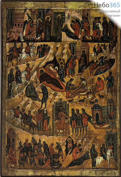  Икона на дереве 15х18,15х21, полиграфия, копии старинных и современных икон Рождество Христово, фото 1 