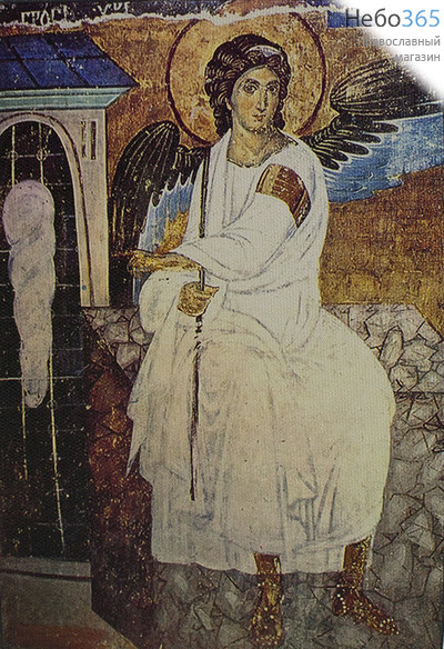  Икона на дереве 15х18, печать на холсте, копии старинных и современных икон Ангел у Гроба Господня, фото 1 