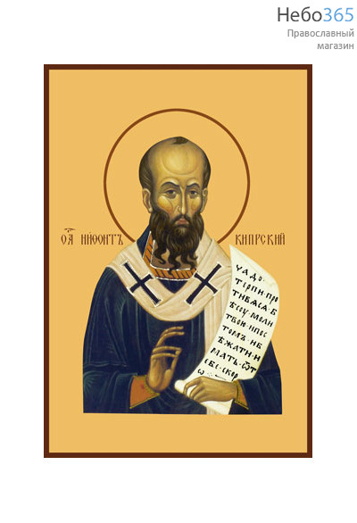Фото: Нифонт, епископ Кипрский, святитель, икона (арт.732)