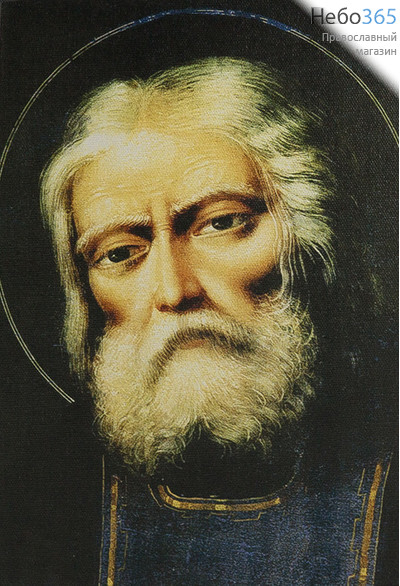  Икона на дереве 20х25, печать на холсте, копии старинных и современных икон Серафим Саровский,преподобный, фото 1 