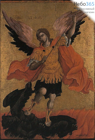  Икона на дереве 10-12х17, полиграфия, копии старинных и современных икон Михаил Архангел, фото 1 