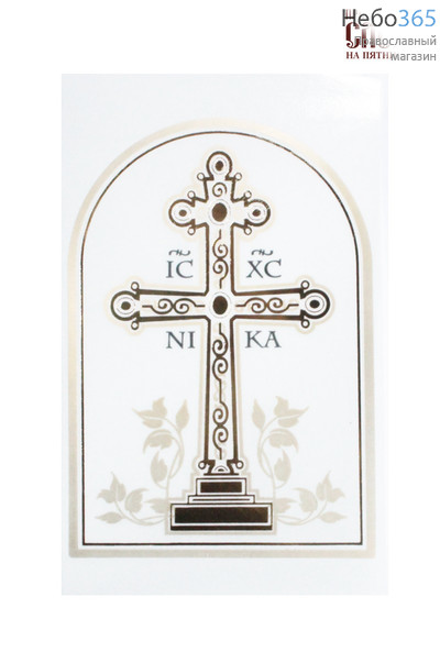  Наклейка "Крест Византийский" , с золотым тиснением, на прозрачном или красном фоне, в ассортименте (в уп. - 50 шт.), РРР, фото 1 