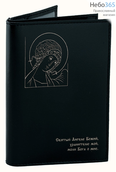  Обложка кожаная для водительского удостоверения и паспорта , 2 цветов, в ассортименте, СТ-В-3 цвет: черный, фото 1 
