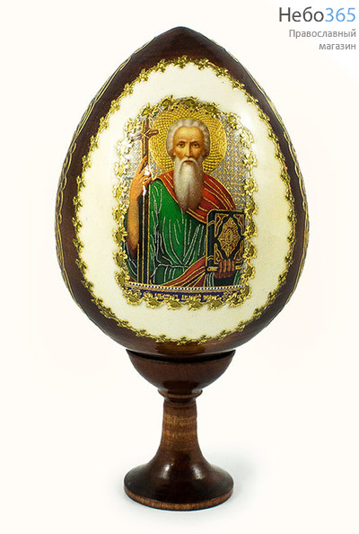  Яйцо пасхальное деревянное на подставке, с иконой, коричневое, среднее, с белым фоном, с золотой аппликацией, высотой 8,5 см с иконами Святых, в ассортименте, фото 1 