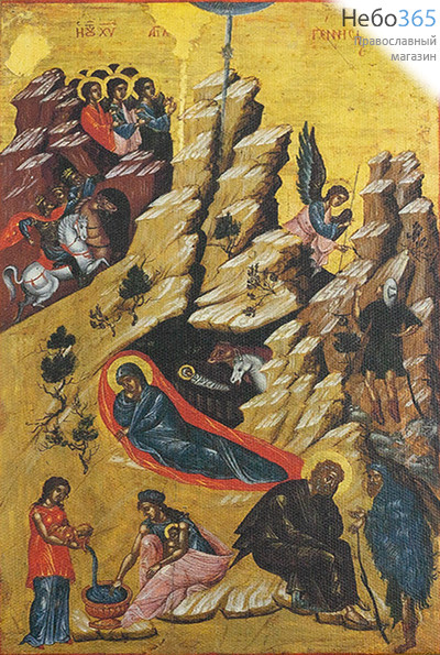  Икона на дереве 15х18 см, печать на холсте, копии старинных и современных икон (Су) Рождество Христово, фото 1 