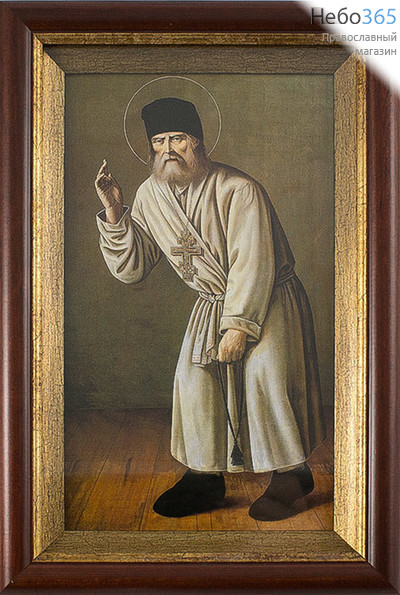  Икона в киоте 17х20,5, холст, деревянный багет Серафим Саровский, преподобный, фото 1 
