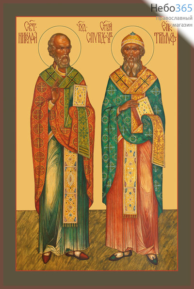 Фото: Николай Чудотворец и Спиридон Тримифунтский, святители, икона (арт.735) с-2