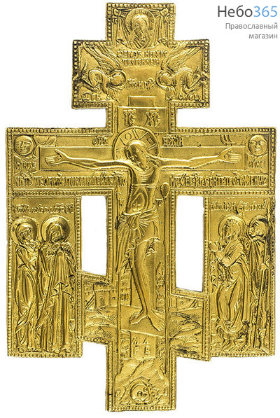  Распятие литое 11х17, латунь, восьмиконечное, 19 век., фото 1 