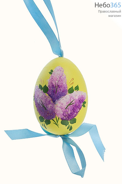 Яйцо пасхальное деревянное с росписью, Кулич, Сергиев - Посад, 31039 Цвет: желтый, фото 1 