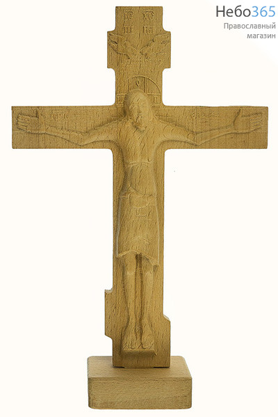  Крест "Годеновский" на подставке , из бука, высотой 22 см, резьба на станке, фото 1 