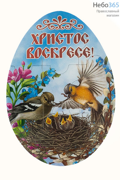  Магнит пасхальный Пазл. Яйцо, с изображением птиц в гнезде, 9,5 х 13,5 см, мпа135020, фото 1 