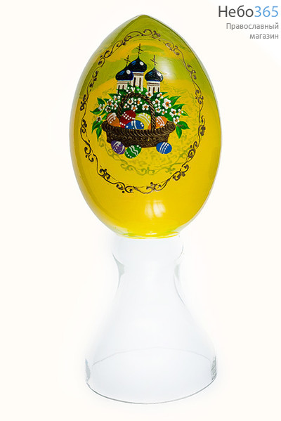  Яйцо пасхальное стеклянное Светлая Пасха, на цельной подставке, из окрашенного стекла, с ручной росписью, высотой 22 см, разных цветов, 1608 желтое, фото 1 