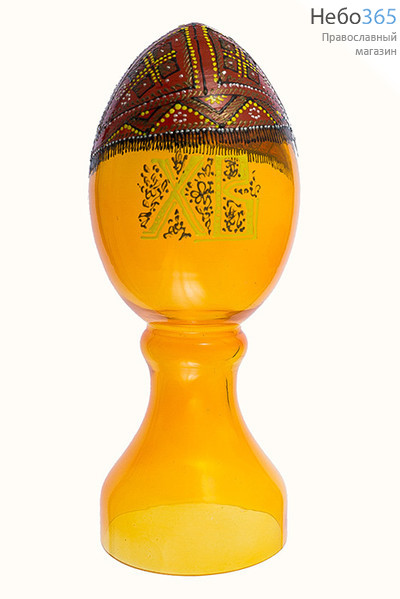  Яйцо пасхальное стеклянное Светлая Пасха, на цельной подставке, из окрашенного стекла, с ручной росписью, высотой 22 см, разных цветов, 1608 оранжевое, фото 1 