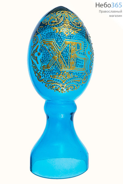  Яйцо пасхальное стеклянное Светлая Пасха, на цельной подставке, из окрашенного стекла, с ручной росписью, высотой 22 см, разных цветов, 1608 в ассортименте из имеющихся разновидностей, фото 1 
