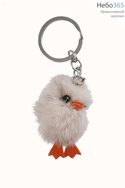  Сувенир пасхальный Цыпленок - брелок, меховой, цвета в ассортименте, высотой 4-5 см цвет: серый, фото 1 