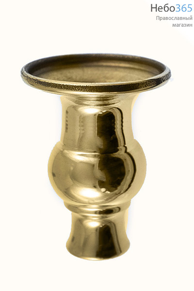  Светильник для храмового подсвечника латунный давленный, с внутреним диаметром 20 мм, большой, фото 1 