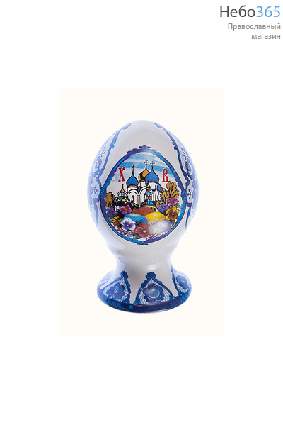  Яйцо пасхальное керамическое на цельной подставке, с белой глазурью, с цветной сублимацией "Гжельские мотивы" , высотой 7,5 см вид рисунка № 2, фото 1 