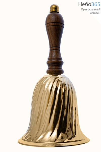  Колокольчик латунный с деревянной ручкой, 17 см, 4927В, фото 1 