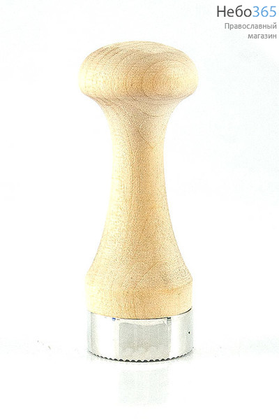  Печать для просфор "Богородичная", диаметр 25 мм , из дюралюминия, с деревянной ручкой, фото 2 