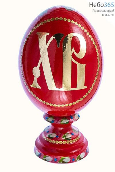  Яйцо пасхальное деревянное красное, большое "На ножке", фото 2 