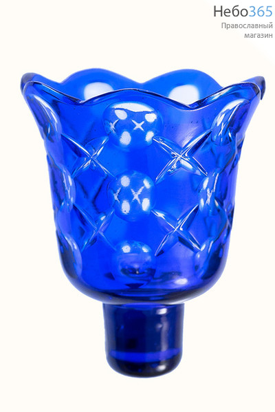  Стакан для лампад синий с конусом, объём 110 мл. Хрусталь цветной, накладной, гравировка. № 3 хрН, фото 1 