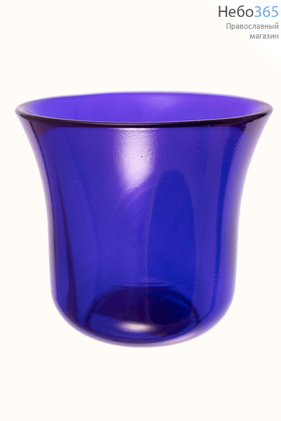  Стакан для лампад фиолетовый без конуса, объём 120 мл. Стекло, окраска, гладкий. № 1 г., фото 1 
