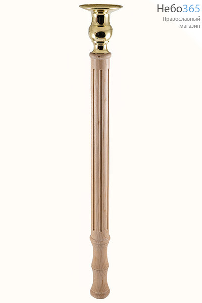  Подсвечник диаконский латунный №1 с деревянной резной ручкой из кавказского клёна, резьба - вертикальные полосы, высотой 65 см, фото 1 