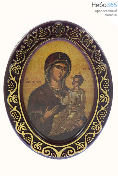  Иверская икона Божией Матери. Икона на пластмассе 6х8 см, овальная, на подставке (№52) (Нпл), фото 1 