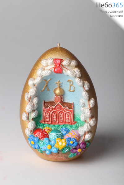  Свеча пасхальная яйцо № 4 с Храмом, фото 1 