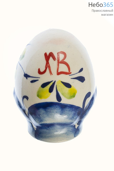  Яйцо пасхальное керамическое с цветной или частично цветной росписью, высотой 5 см (в уп. - 5 шт.), фото 1 