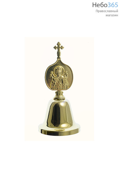  Колокольчик металлический с медальоном с иконами, высотой 9,5 см цвет: золото, иконы с двух сторон: Господь Вседержитель / Святитель Николай Чудотворец, фото 1 