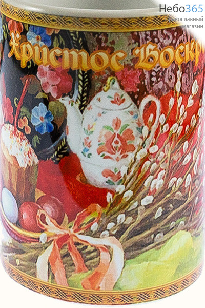  Чашка керамическая Пасха, с цветной сублимацией, объемом 70 мл, в ассортименте вид:.Пасхальный натюрморт, фото 1 