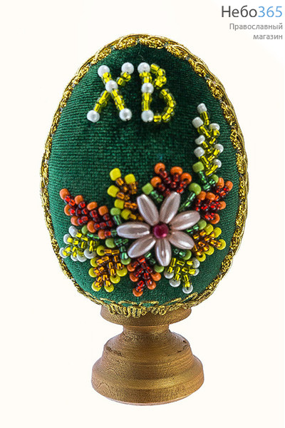 Яйцо пасхальное бархатное с бисером, с цветами, на цельной подставке, высотой 10 см цвет: зеленый, фото 1 