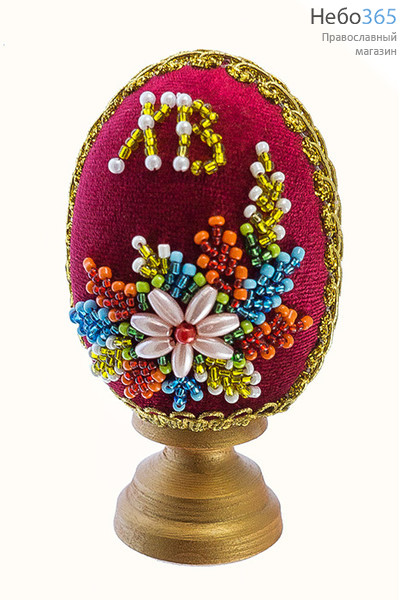  Яйцо пасхальное бархатное с бисером, с цветами, на цельной подставке, высотой 10 см цвет: красный, фото 1 