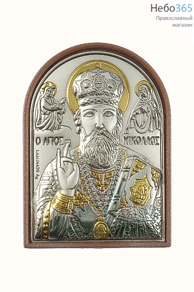  Николай Чудотворец, святитель. Икона в ризе 4х6х0,8 см, сплошной оклад, серебрение, золочение, арочная, на пластиковой основе (Ж) (EK1-PBG), фото 1 