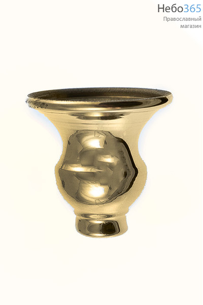  Светильник для храмового подсвечника латунный давленый, с внутренним диаметром 19 мм, малый, фото 1 